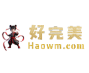 新开完美游戏公示页面